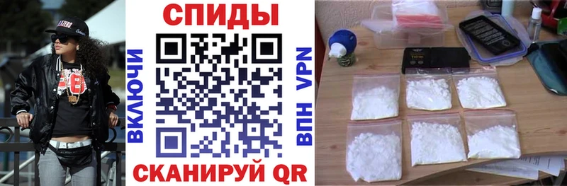 АМФЕТАМИН Premium Усть-Катав