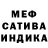 Амфетамин 97% Kate Voronova