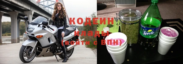 скорость Михайлов