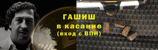 скорость Михайлов