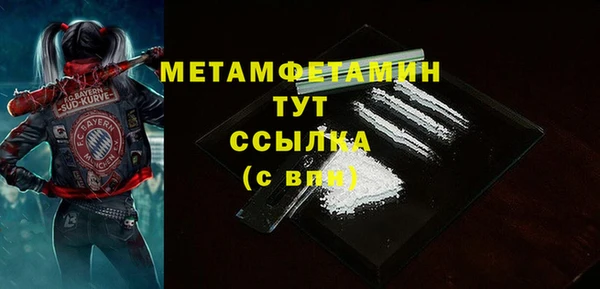 бошки Михайловка