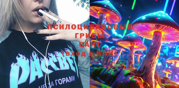 бошки Михайловка