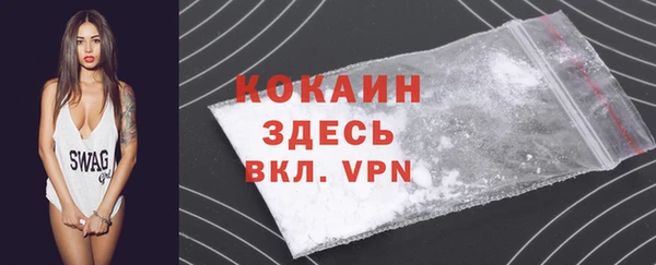 скорость Михайлов