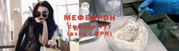 скорость Михайлов