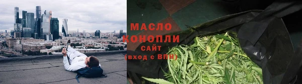 бошки Михайловка