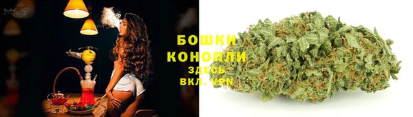 бошки Михайловка