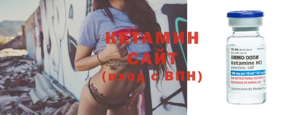 скорость Михайлов