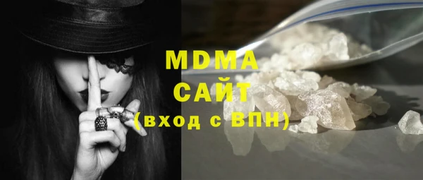 бошки Михайловка