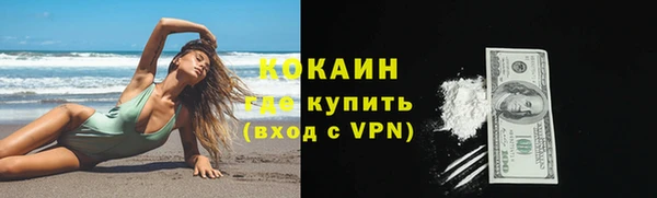 скорость Михайлов