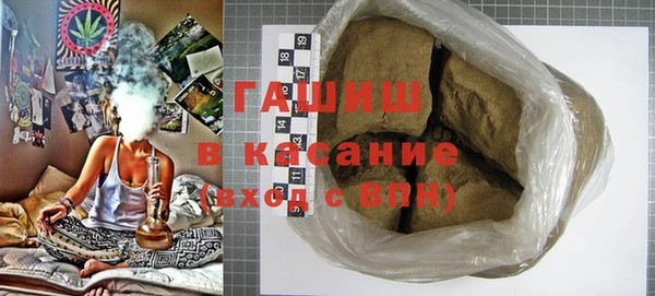 бошки Михайловка