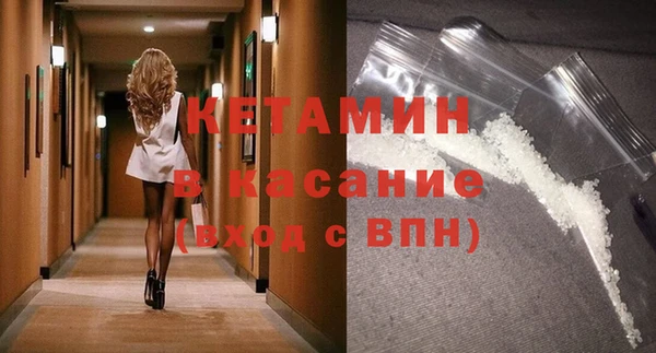 бошки Михайловка