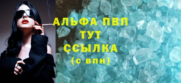 бошки Михайловка