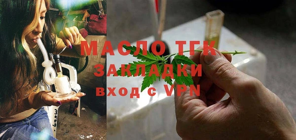 скорость Михайлов