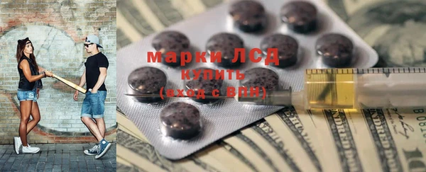 скорость Михайлов