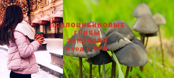 скорость Михайлов