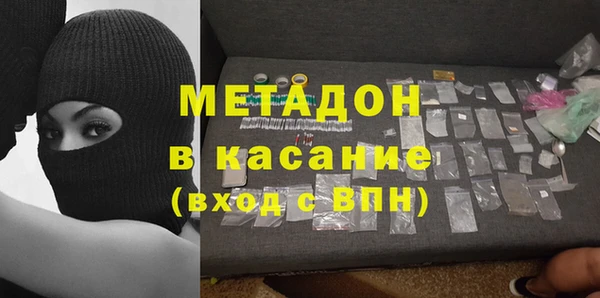 скорость Михайлов