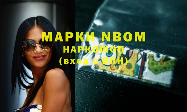 скорость Михайлов