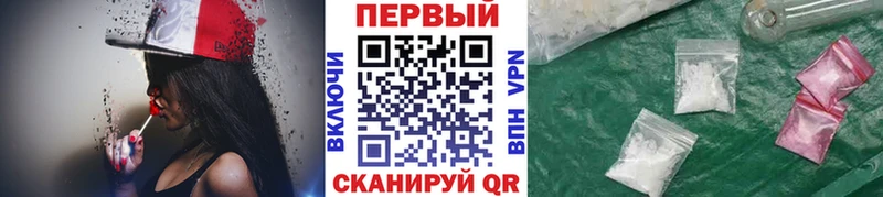 Метамфетамин Декстрометамфетамин 99.9%  Усть-Катав 