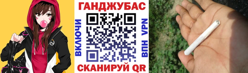 Шишки марихуана OG Kush Усть-Катав